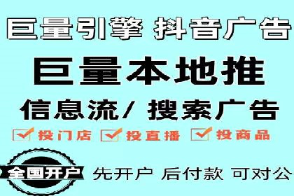 百度推广排名优化策略案例分析